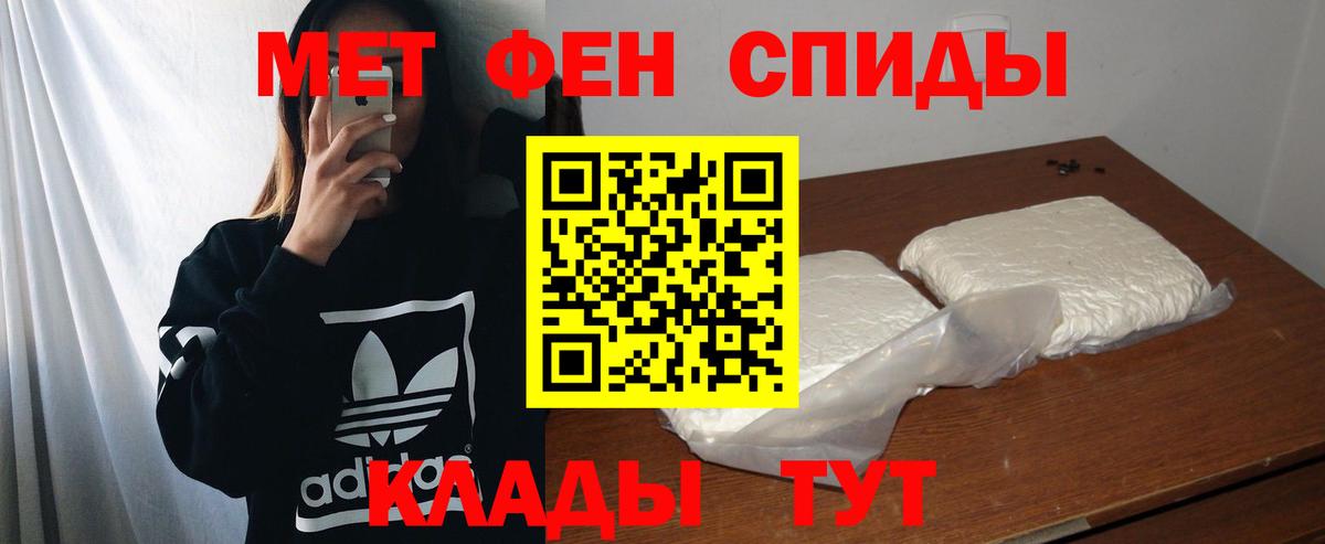 Amphetamine Premium  Amphetamine  Нефтеюганск  Вход с VPN 