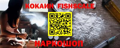 мефедрон VHQ Моздок