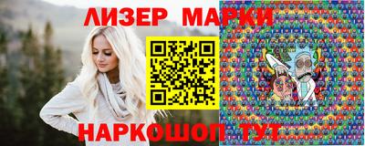 MDMA Premium VHQ Можга