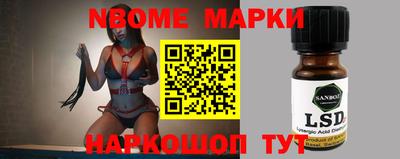 твердый Можайск