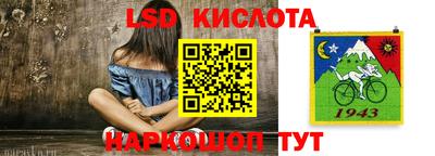 MDMA Premium VHQ Можга