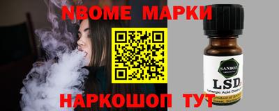 мефедрон VHQ Моздок