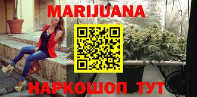 амфетамин Малгобек