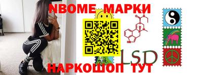 твердый Можайск