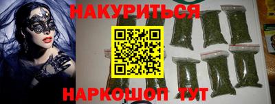MDMA Premium VHQ Можга