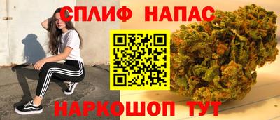 MDMA Premium VHQ Можга