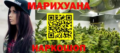 мефедрон VHQ Моздок
