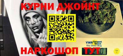 мефедрон VHQ Моздок
