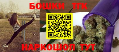 мефедрон VHQ Моздок
