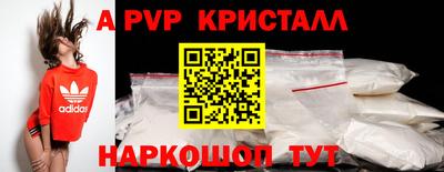 твердый Можайск