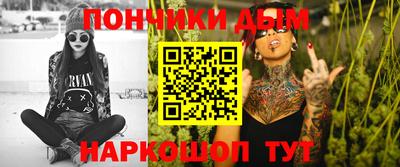 MDMA Ярославль