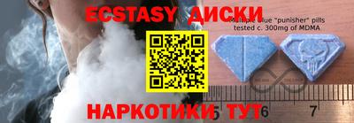 мефедрон VHQ Моздок