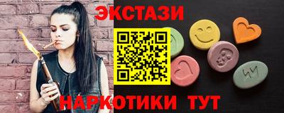 MDMA Premium VHQ Можга