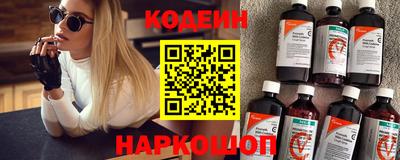 твердый Можайск