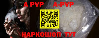 MDMA Premium VHQ Можга