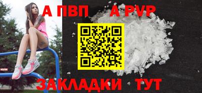 твердый Можайск