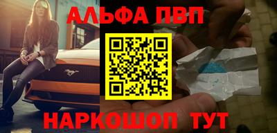MDMA Premium VHQ Можга