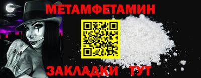 MDMA Premium VHQ Можга