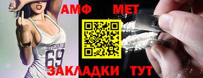 MDMA Premium VHQ Можга