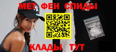 кокаин колумбия Мариинск