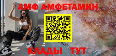 прущие грибы Малоярославец