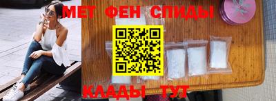 MDMA Premium VHQ Можга