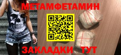 твердый Можайск