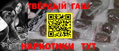 мефедрон VHQ Моздок