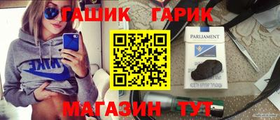 твердый Можайск