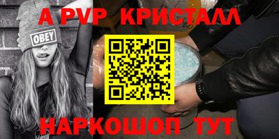 мдпв Ярцево