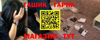 MDMA Premium VHQ Можга