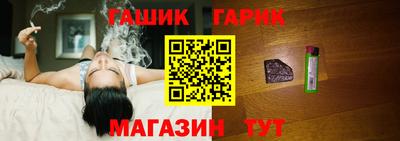 мефедрон VHQ Моздок