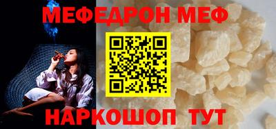 MDMA Premium VHQ Можга