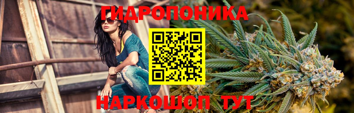 Шишки марихуана MAZAR Нефтеюганск